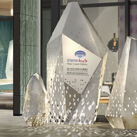 公寓標(biāo)識設(shè)計