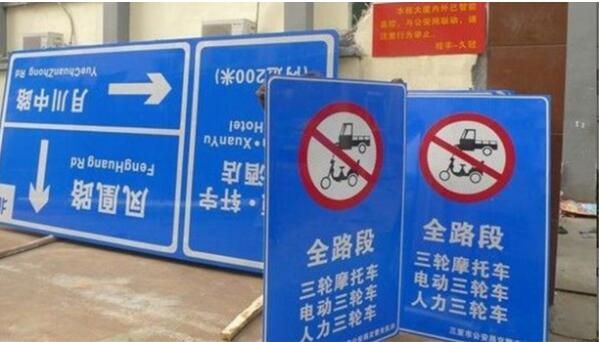 標(biāo)識設(shè)計(jì)制作作品案例展示