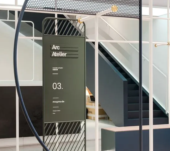 品牌設(shè)計(jì)作品案例展示