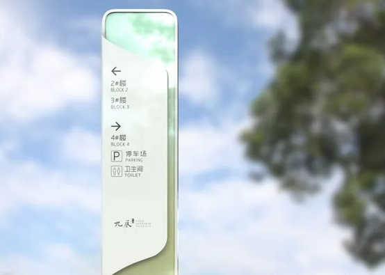 規(guī)劃設計作品案例展示