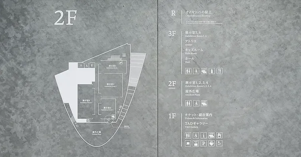 標(biāo)識(shí)系統(tǒng)設(shè)計(jì)作品案例展示