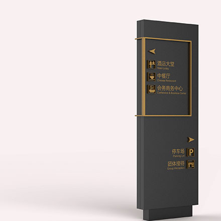 標識設計的九宮格