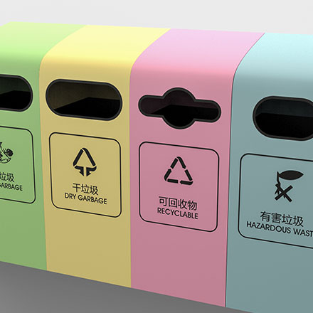 廠名標(biāo)識設(shè)計