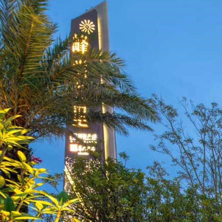 公司標識設計方案