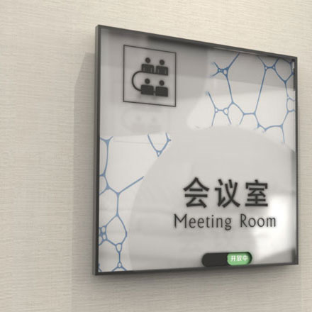 大連市沙河口區(qū)鼎恒廣告標(biāo)識(shí)設(shè)計(jì)中心