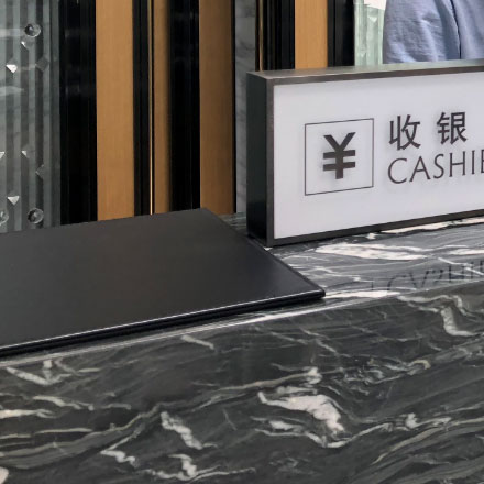 路牌標(biāo)識(shí)設(shè)計(jì)