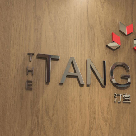 河北品牌標識設計公司招聘