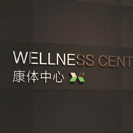 動畫標識設計制作公司