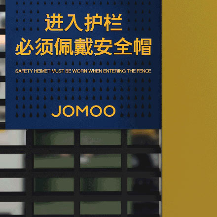 防偽標識設(shè)計教程