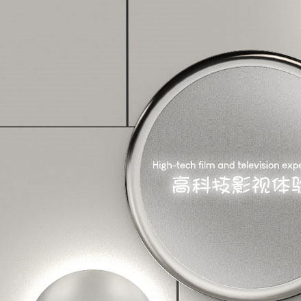 家標識的設計圖片大全