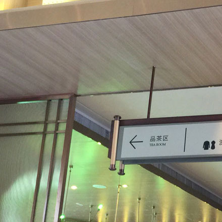 增城酒店<a href=