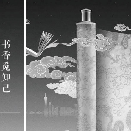 丹青公司標識設計圖