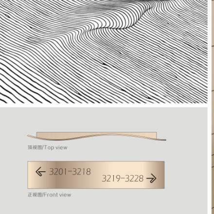 傳媒公司標識牌設計