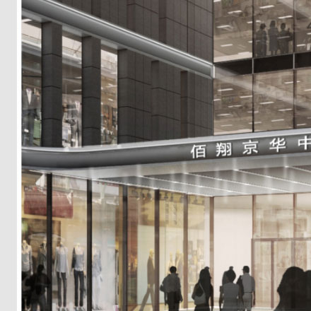 三十周年標識設計