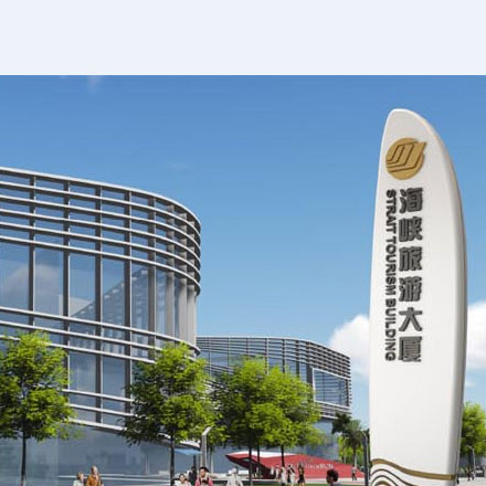 機床編號管理標識設計