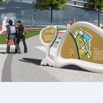 河北地鐵<a href=