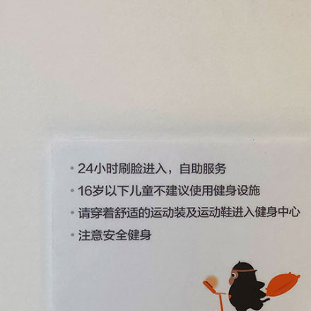 上?？孔V的專業(yè)標(biāo)識(shí)設(shè)計(jì)公司