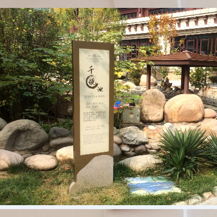 對(duì)實(shí)虛形標(biāo)識(shí)設(shè)計(jì)的建議