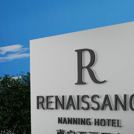 上海標識標牌設計