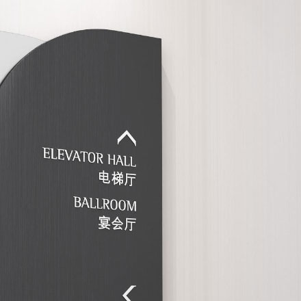 江津廣告標(biāo)識(shí)設(shè)計(jì)公司電話