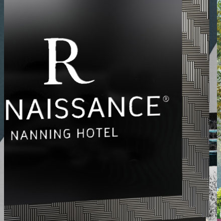 鶴壁景觀標牌標識設計公司