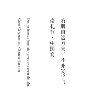 安徽公司標識怎么設計