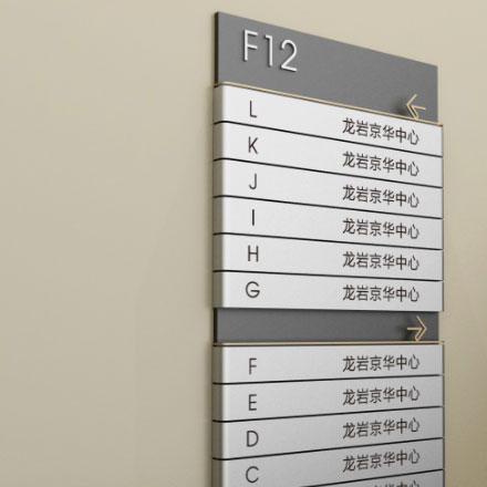 標識輻射設計:輻射安全的標志