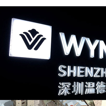 腕帶標識設計：身份認證，腕帶標識設計為您提供有效身份標識