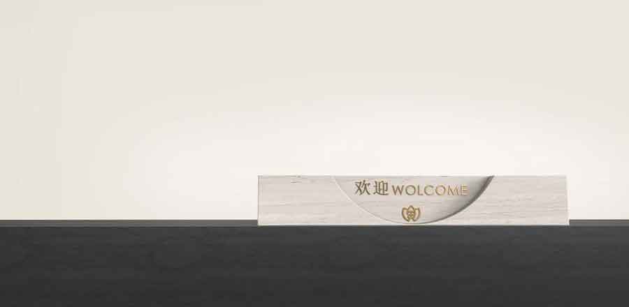 布點策略在景區集群中的品牌定位與市場協同