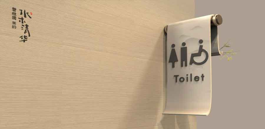 布點策略在寫字樓商業中心中的租戶組合與業態規劃